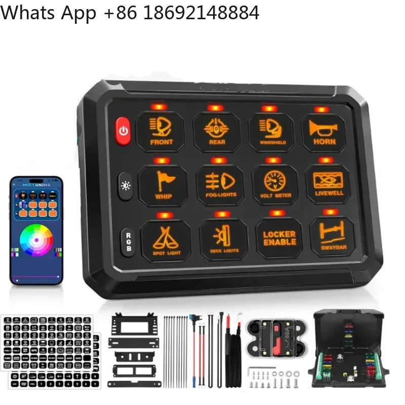 Eight-button Twelve-button Touch Switch Panel for RV Yacht with Bluetooth APP Control Mobile Phone RGB Adjustable