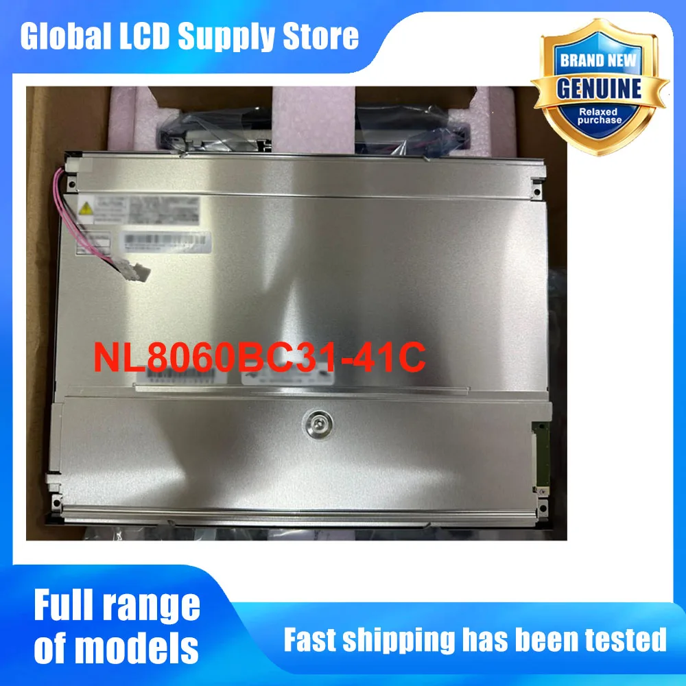 NL8060BC31-41C 12.1 Inch 800*600 LCD Screen Display Panel Replacement for Industrial HMI Medical POS Display Monitor