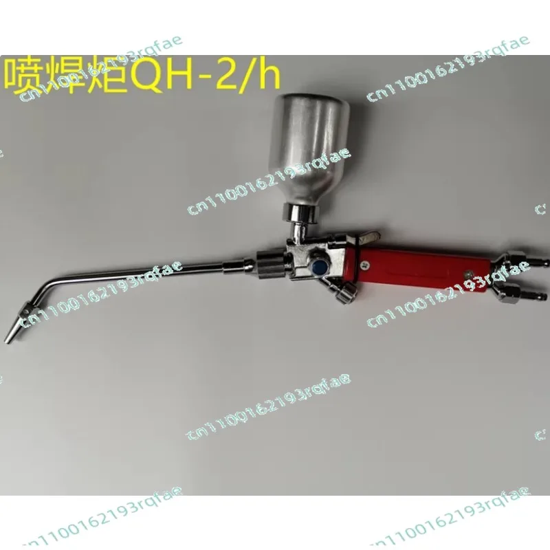 Metal powder spray welding torch, spray welding torch QH-2/h QH-4/h 1/h