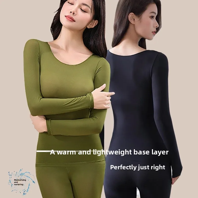 

Ультратонкое теплое термобелье для женщин: невидимый комплект с постоянной температурой 37°C, уход за кожей