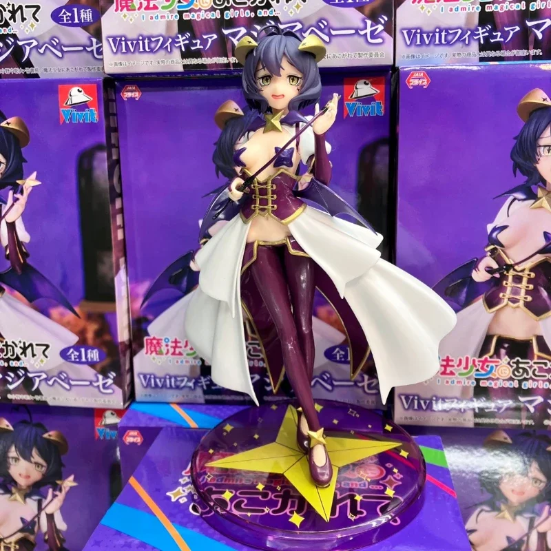 

I admire magical girls FANS Vivit Hiiragi Utena 100% Original genuine PVC Anime Figure Model Toys Figure Collection Doll Gift