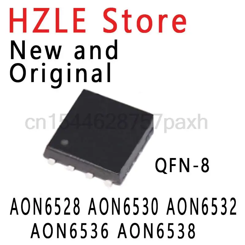 5piece New and Original QFN-8 RONNY IC AON6516 AON6520 AON6522 AON6524 AON6526 AON6528 AON6530 AON6532 AON6536 AON6538