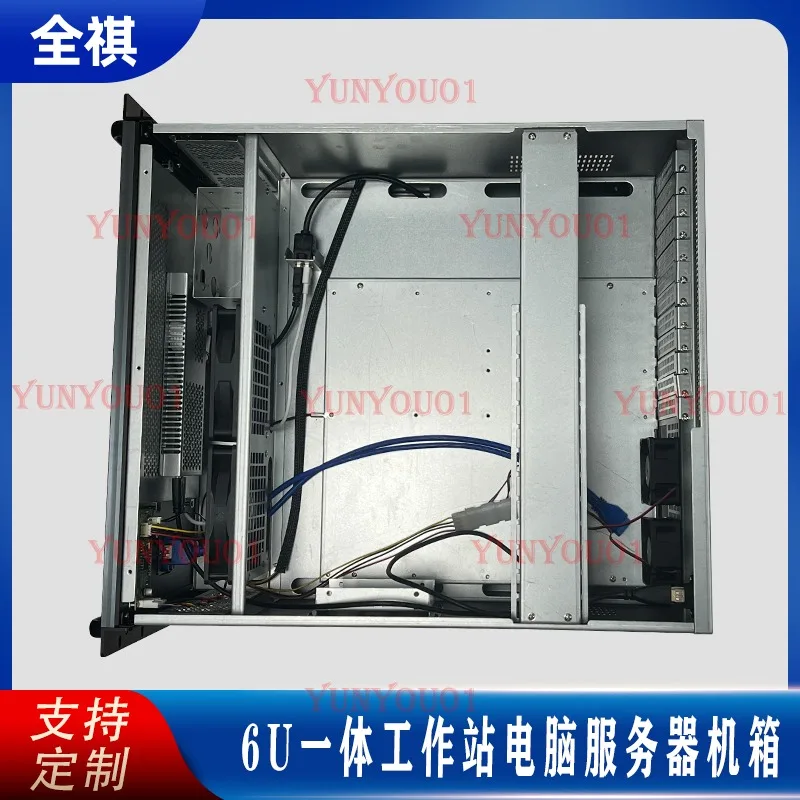 6U chassis 13.1 touch screen rack mounted EATX large board all-in-one computer server chassis