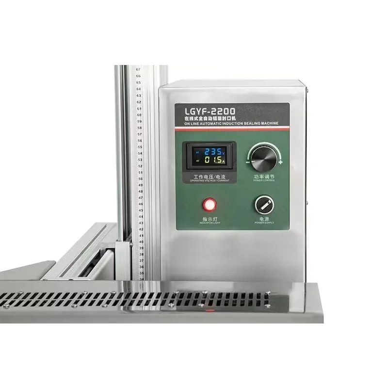 

Pet Bottle Induction Sealer , Aluminium Continuous Induction Sealer, Foil Induction Heat Sealer
