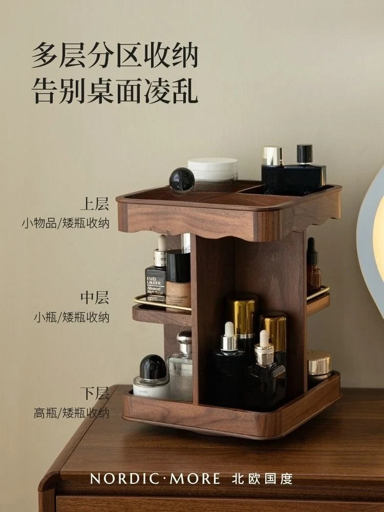 Cosmetics Storage Box Wooden Premium Rotating Skin Care Products Perfume Dresser Shelf Large Capacity
