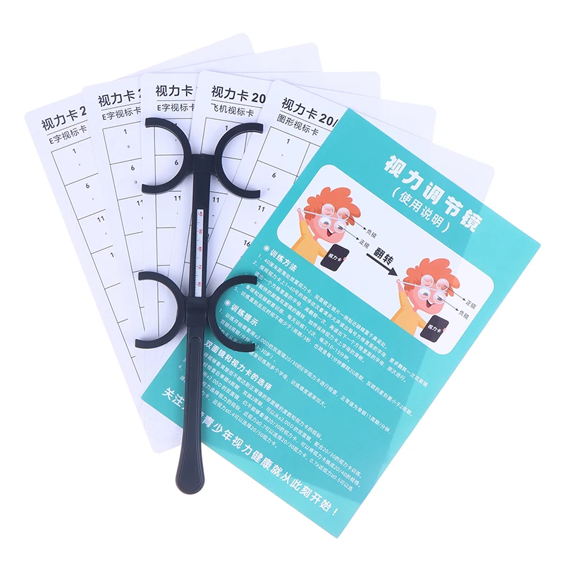 Optical Flipper Optometry Plastic Flip Trial Lens Vision Card Optometry Instrument Flip For Near For Vision Amblyopia