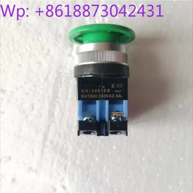 KH-3081 Original push button switch, brand new 2PCS