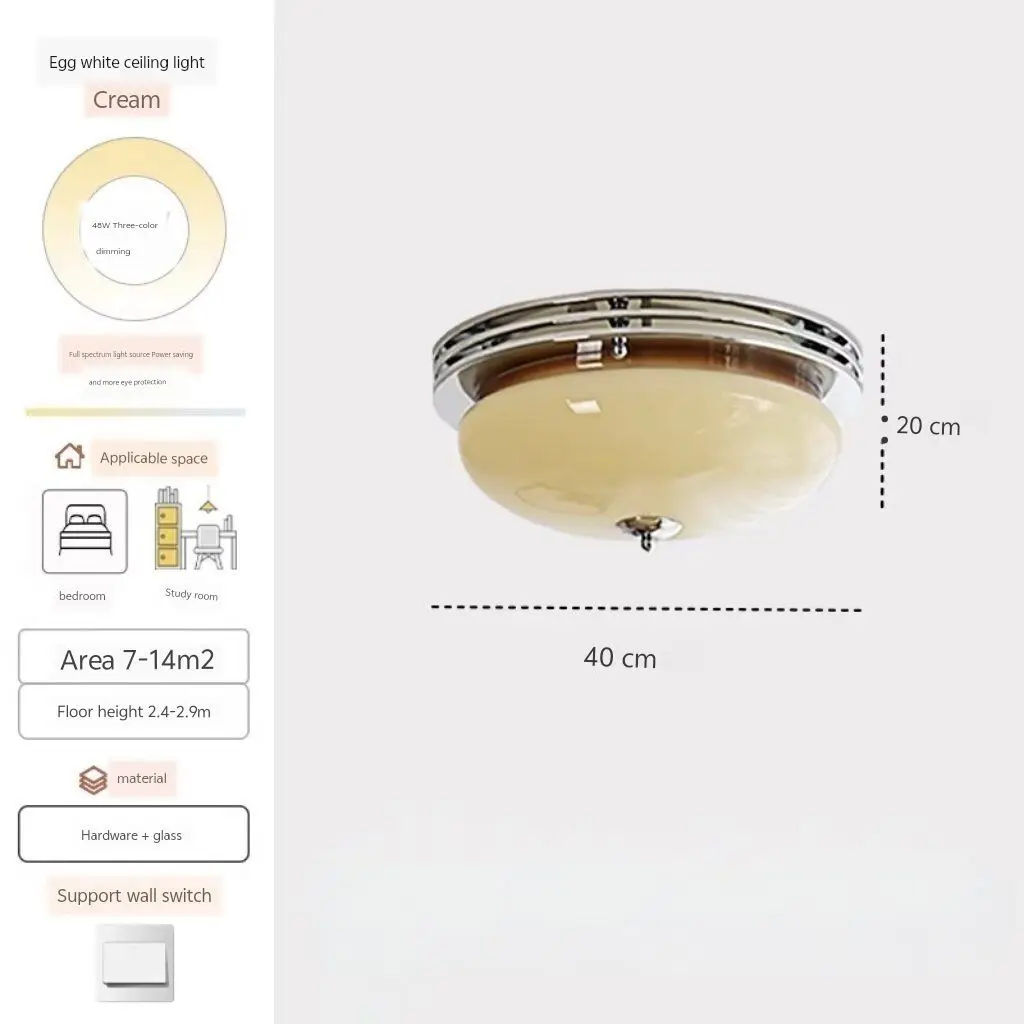 

French egg tart shaped ceiling lamp, vintage bedroom ceiling lamp, new LED glass study lamp, full spectrum eye protecting lamp
