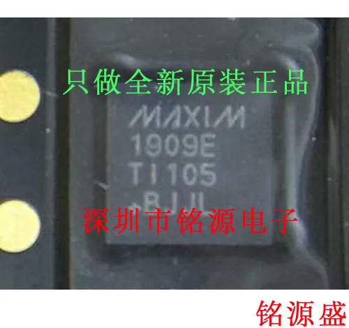 

MAX1909ETI T MAX1909ETI MAX1909E QFN28 10PCS