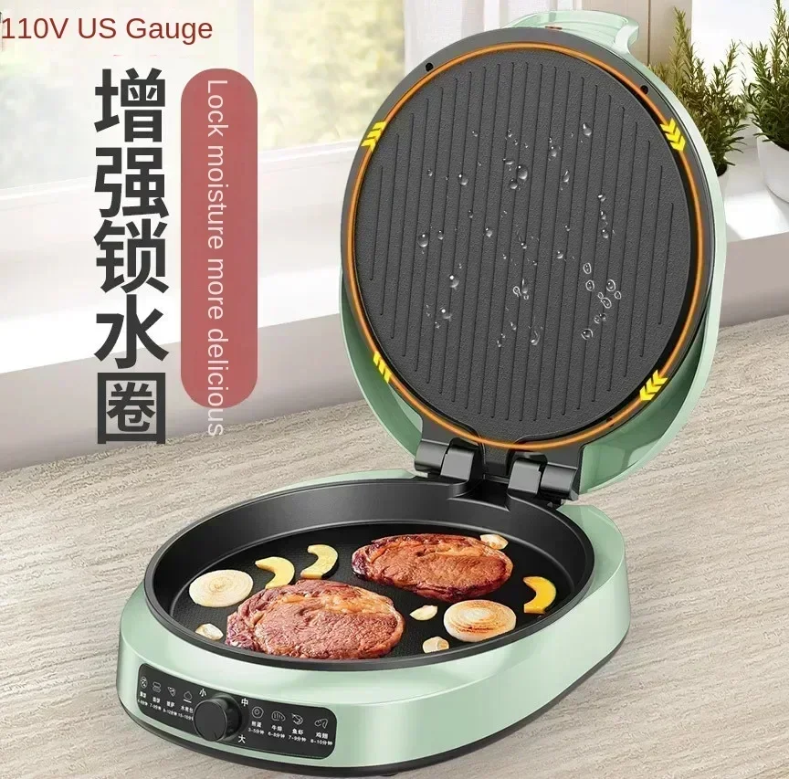 

Electric pancake pan new double-sided heating increased deepening frying grill cooking suspended grilling machine