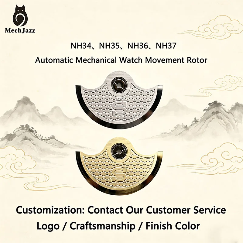 MechJazz S Wave Pattern Automatic Rotor Oscillating Weight for NH35 NH36 Movement Mechanical Watch Mod Counterweight