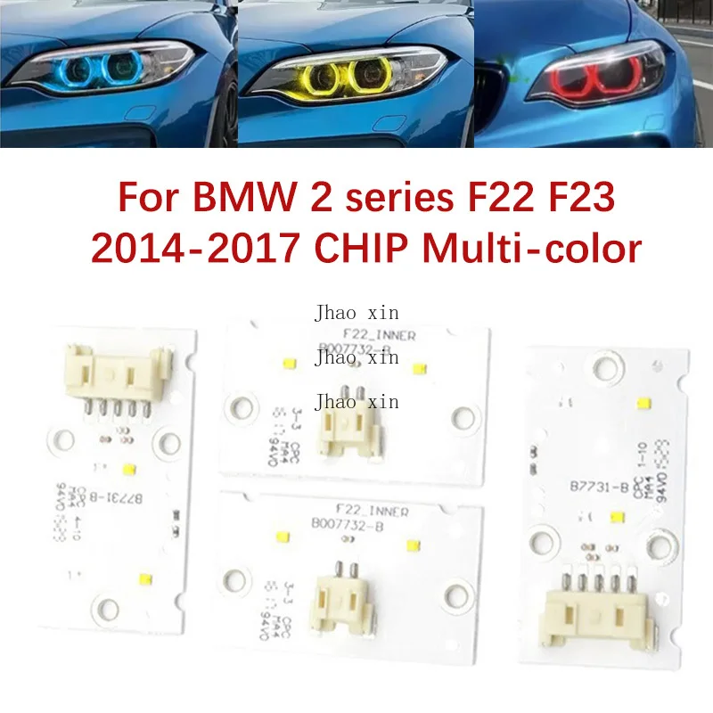 Car Headlight CHIP For BMW 2 Series F22 F23 2014-2017 Multi-color Chip Turn Signal Angel Eye Light Source Module Ballast Chip