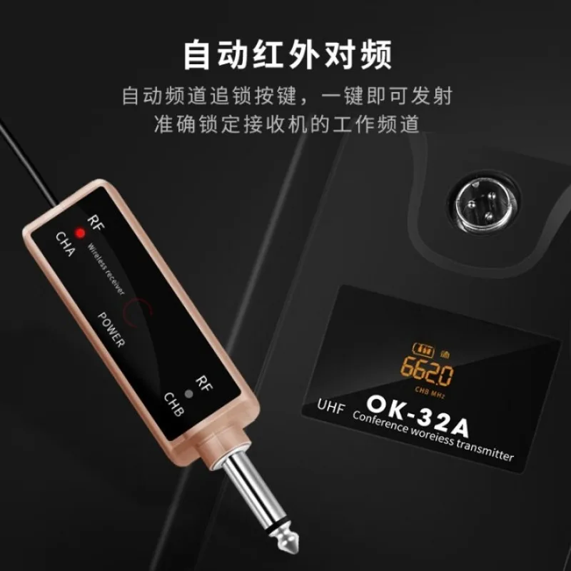 ميكروفون المؤتمر الهندسي #4