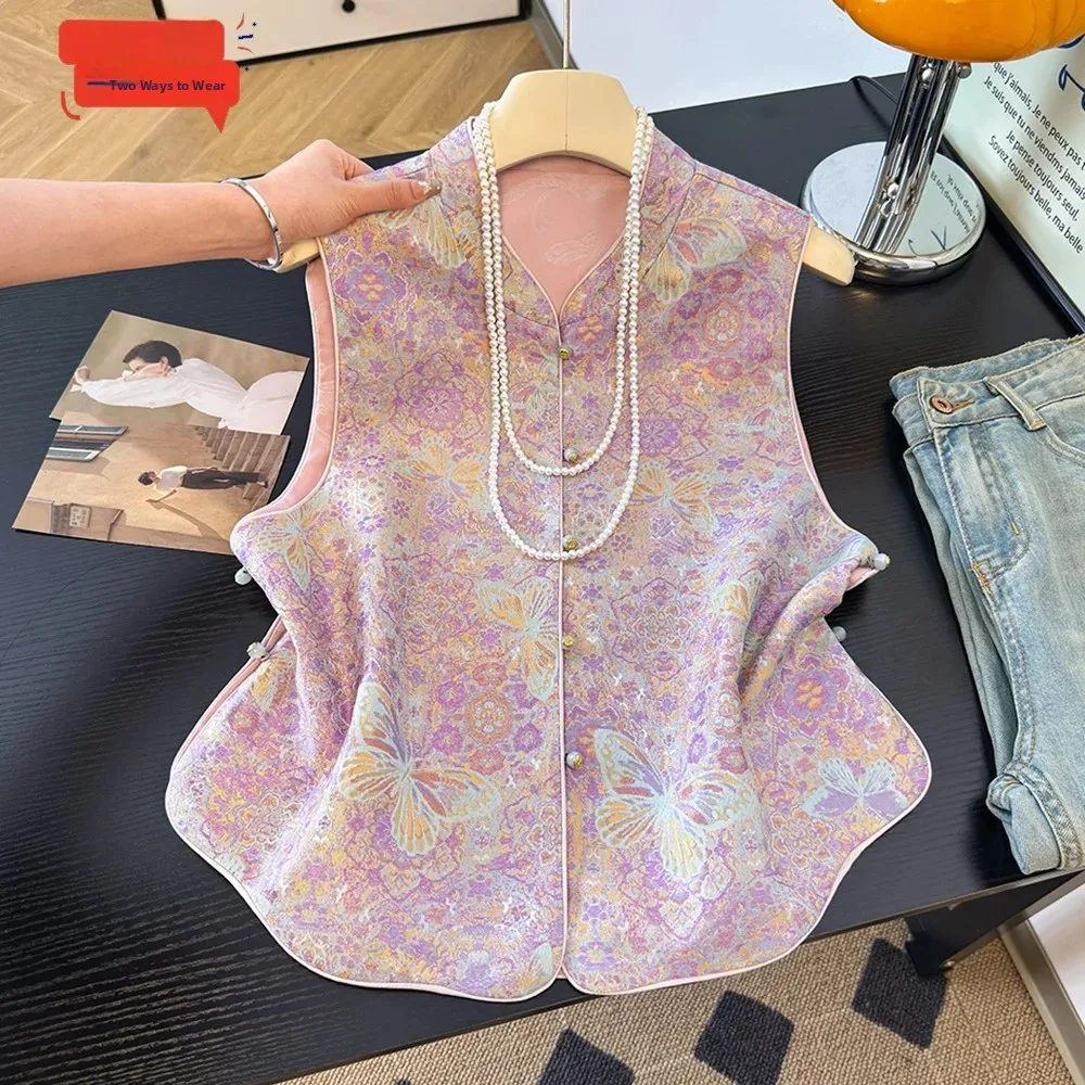 Elegant National Style Floral Print Women's Vest Soft Pink Outerwear Jacket Traditional Chinese SONG JIN Fabric Polyester