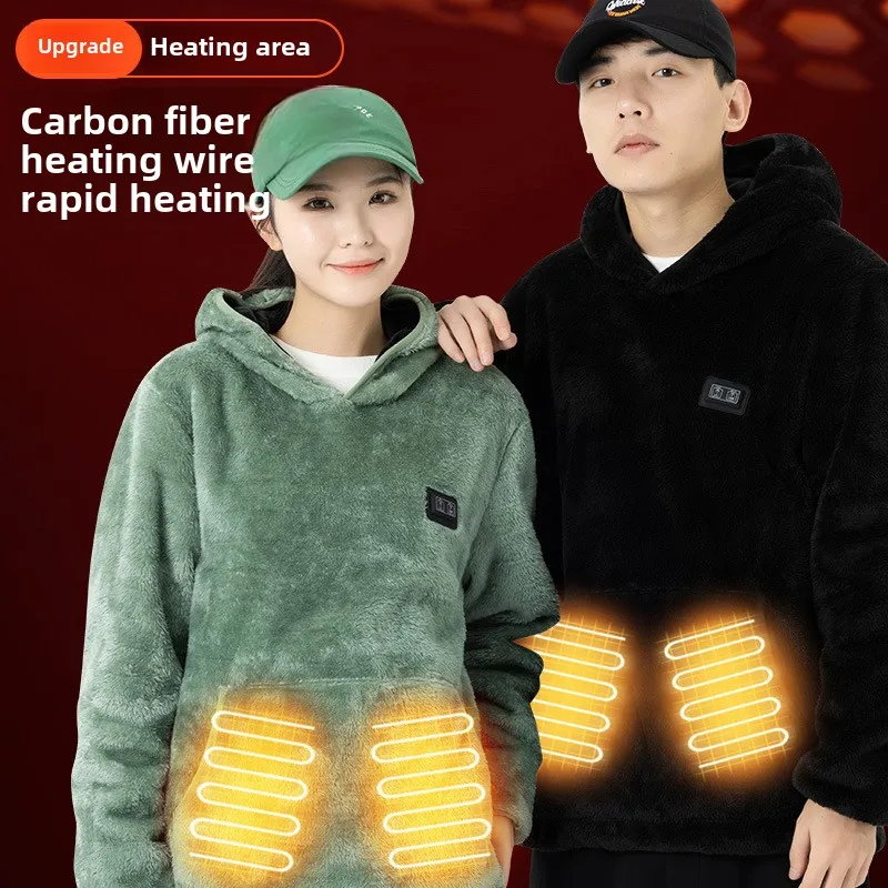 Intelligent temperature control heating vest couple model fleece graphene heating USB electric heating vest coral fleece amodels