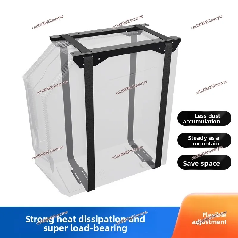 Computer Host Hanger Desktop Office Home Chassis Suspended Bracket Adjustable Heat Dissipation Storage Accessories