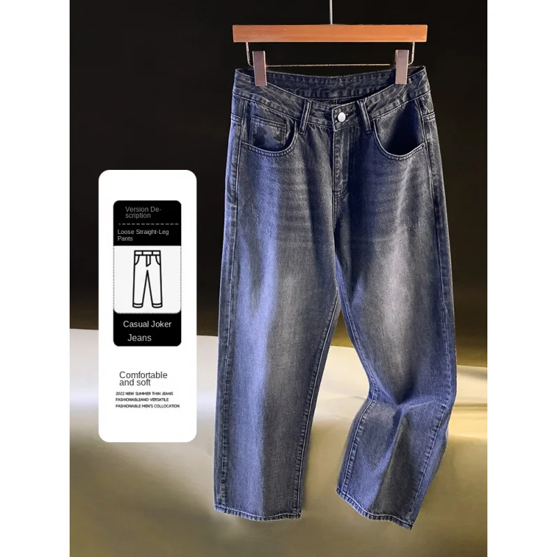 ライトラグジュアリーファッションストレートレッグルーズジーンズメンズ2025秋新作ポケットプリントウォッシュドアメリカンカジュアルワイドレッグパンツ