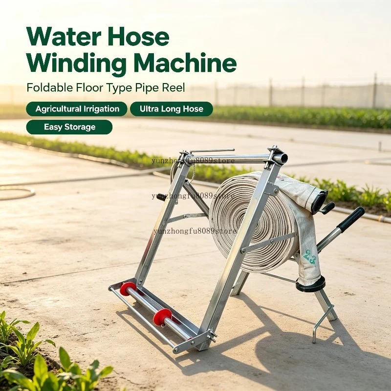 Reeling And Storage Agricultural Irrigation Water Pipes Winding Water Hoses Closing Machines Folding Floor Type Ultra Long Coile