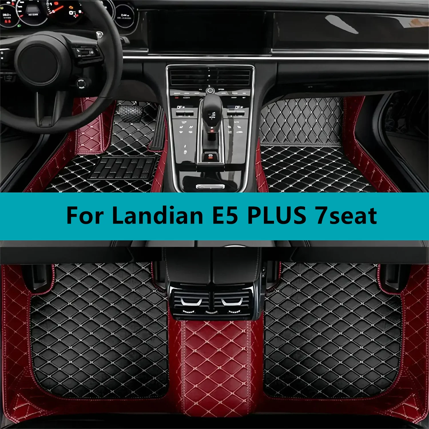 Custom Full Set Car Floor Mats for Landian E5 PLUS 7seat  2025 2026 2027 2028  Leather Floor Mats for Cars Mats Carpets