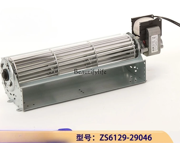 *ZS6129-29046 Pellet furnace cross flow fan Yuba insulation cabinet wall-hung furnace winter fire special fan