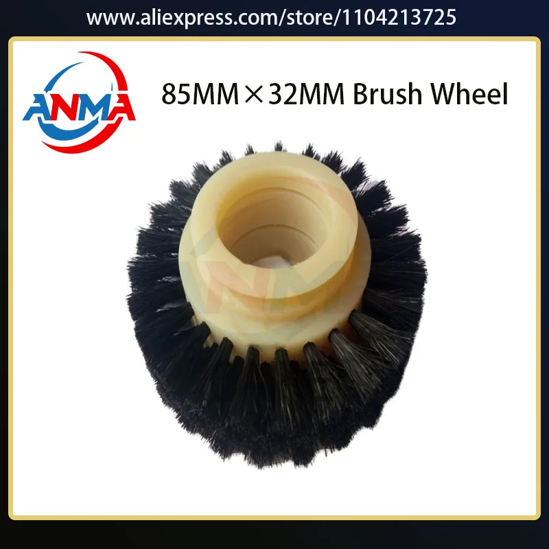 High Quality KBA Printing Machine Parts Wheel KBA105 Black Hard Brush Wheel 85MM×32MM 1 Piece