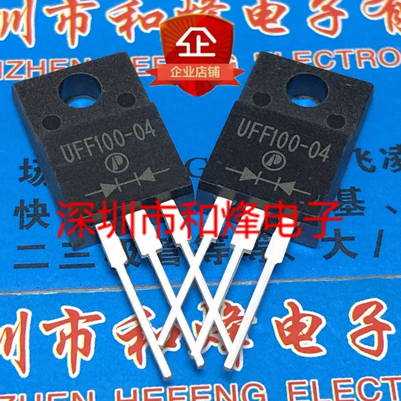 5PCS-10PCS UFF100-04  TO-220F 40V 100A   New And Original On Stock