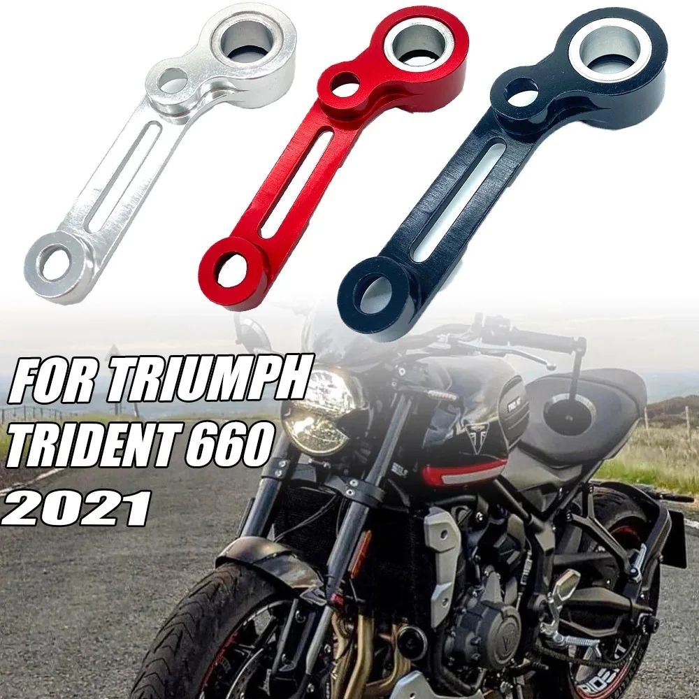 

Стабилизатор переключения передач для мотоцикла Trident 660 660-2021