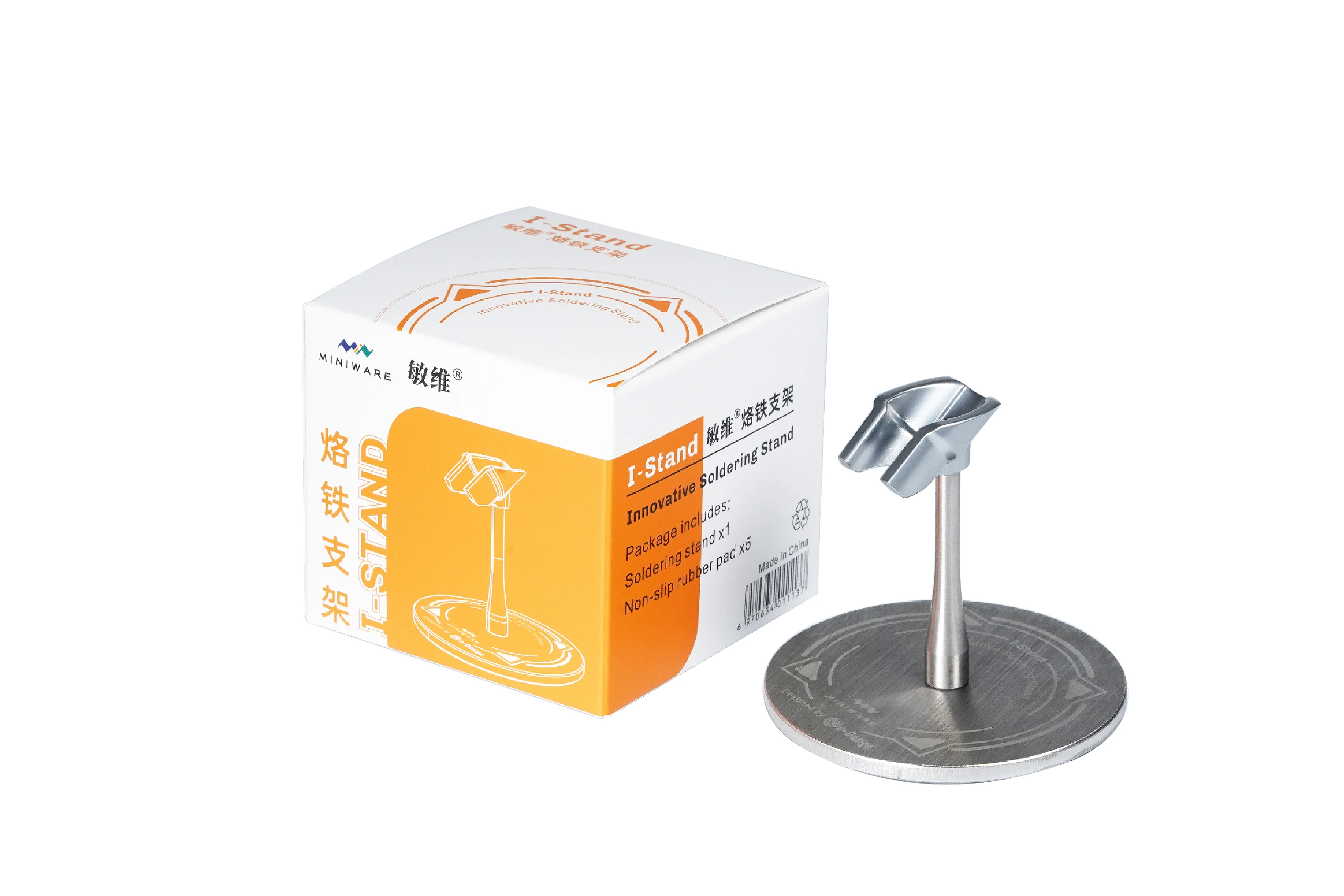 Miniware I-Stand حامل لحام مبتكر صغير لـ TS101/TS21 سبيكة لحام ذكية 3 مم 304 حامل الاستعداد من الفولاذ المقاوم للصدأ