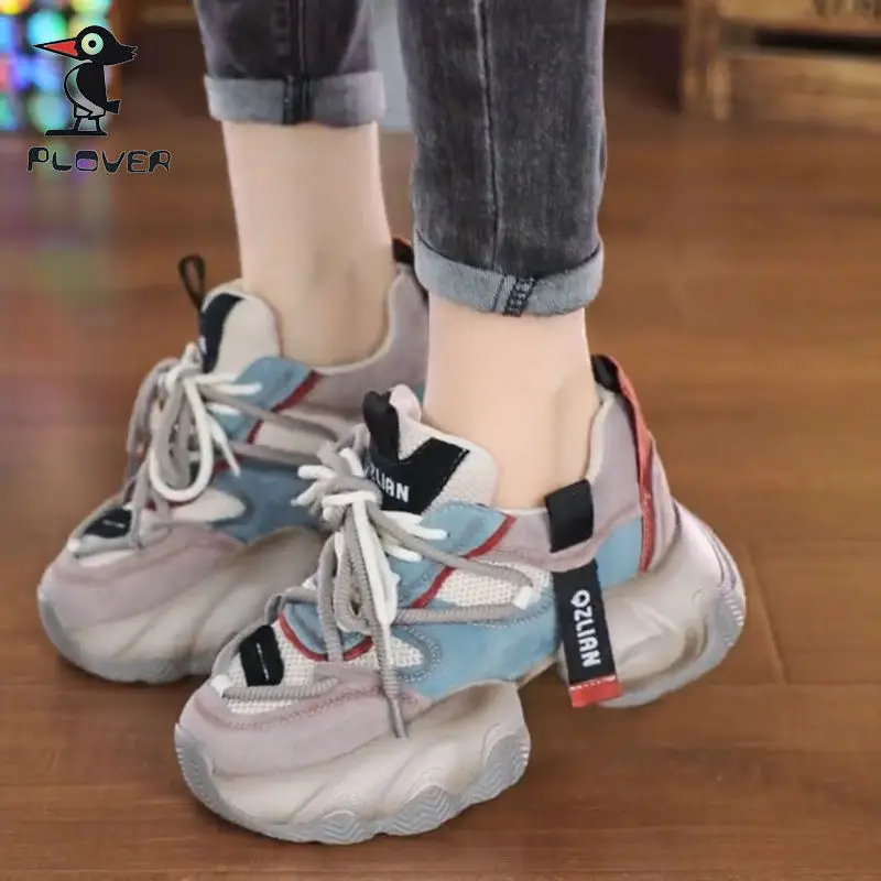 

Summer Color -fighting and Breathable Mesh Shoes High Soles of Leisure Shoes Women Are Comfortable and Comfortable Sneakers