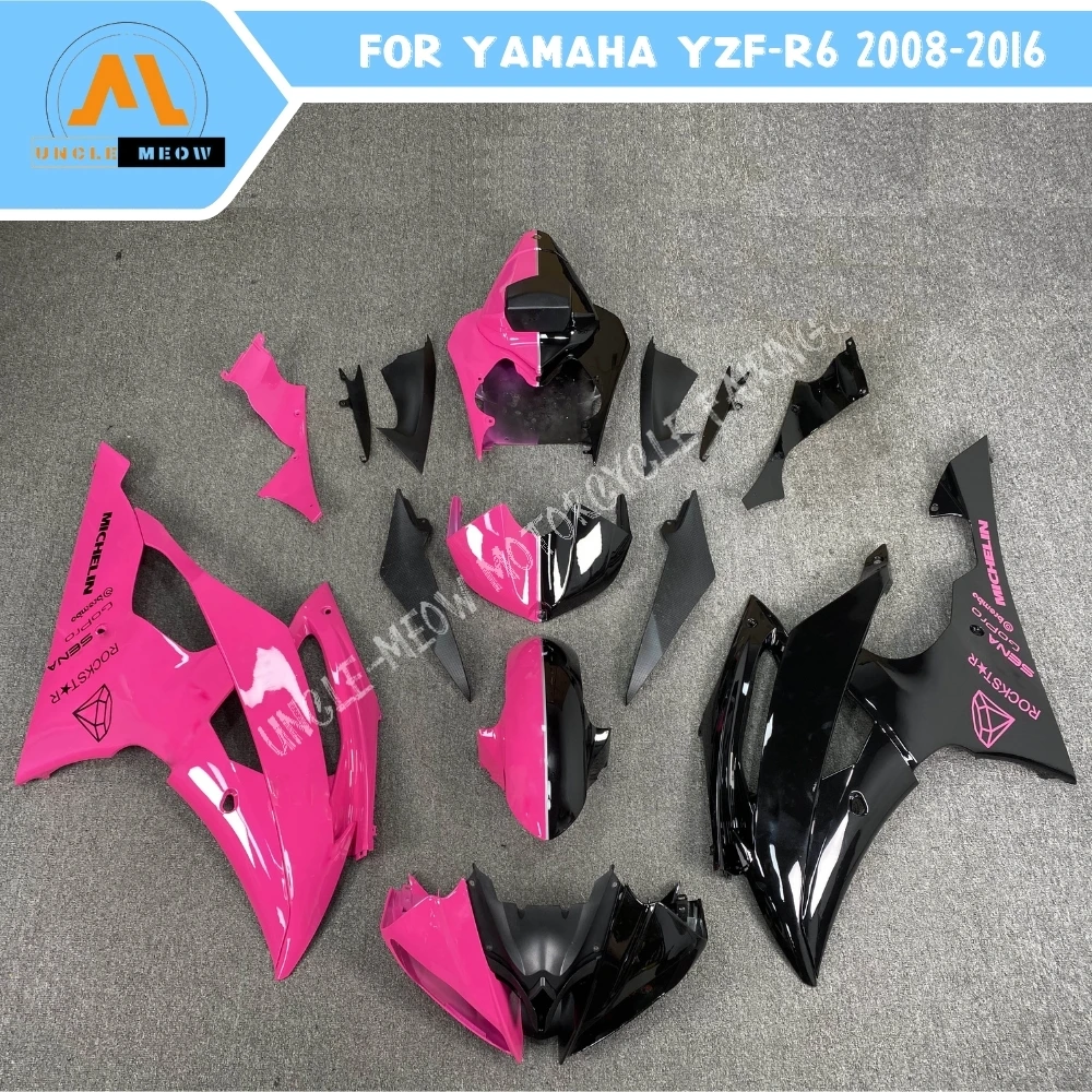 Customizable Motorcycle Fairing Kit High Quality ABS Plastics Fits YAMAHA YZFR6 R6 2008 09 10 11 12 13 14 15 2016 Bodywork Set