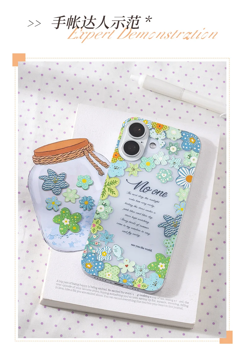 Journal GO Mini Flower Hard Card Sticker Set 90 Sheets of Floral & Plaid Patterns for Journaling Scrapbooking and DIY Crafts