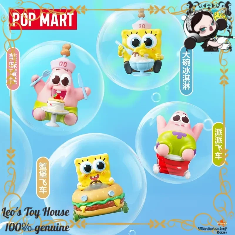 POPMART Spongebob Best Friends Series Blind Box Patrick Star Collectible Figure Desktop Ornament Decor Gift For Adult Collectors view 3
