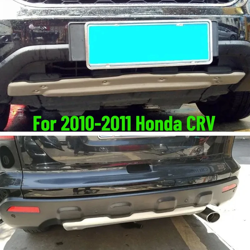 

For 2010-2011 Honda CRV Front+Rear Bumper Protecter Guard Plate Aluminum alloy Best Quality