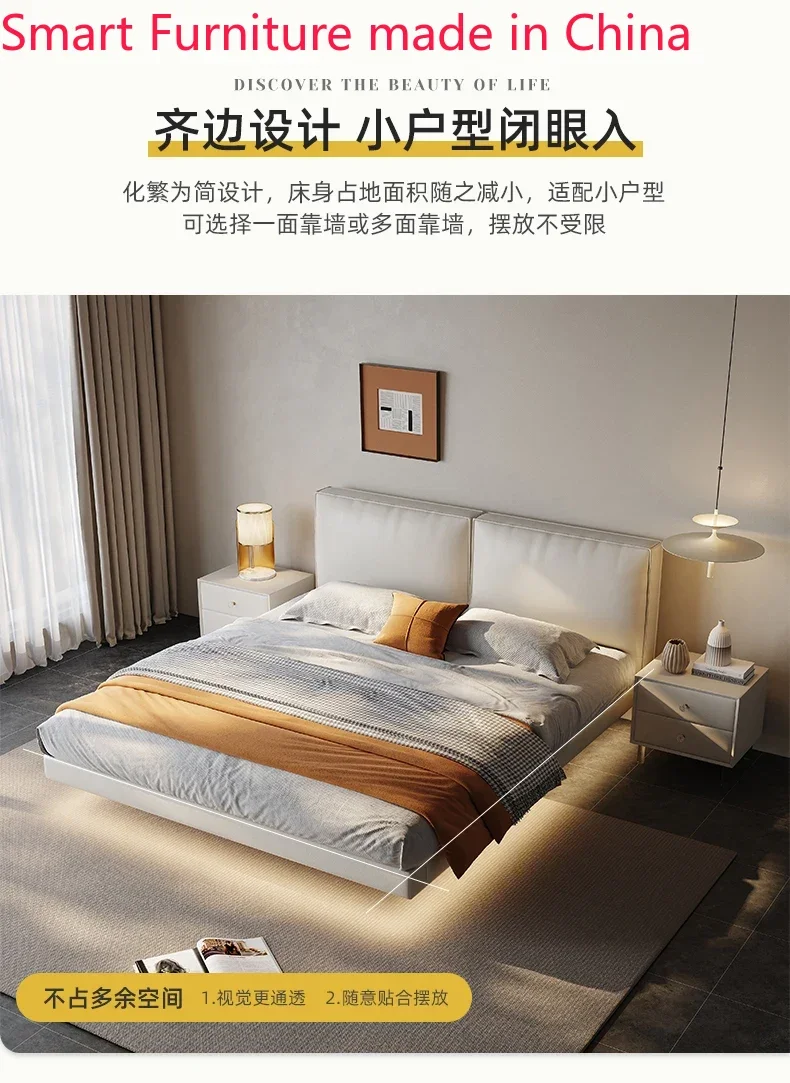 

bed Silent wind suspension leather tofu block master room wedding with lamp creative furniture hanging in the air