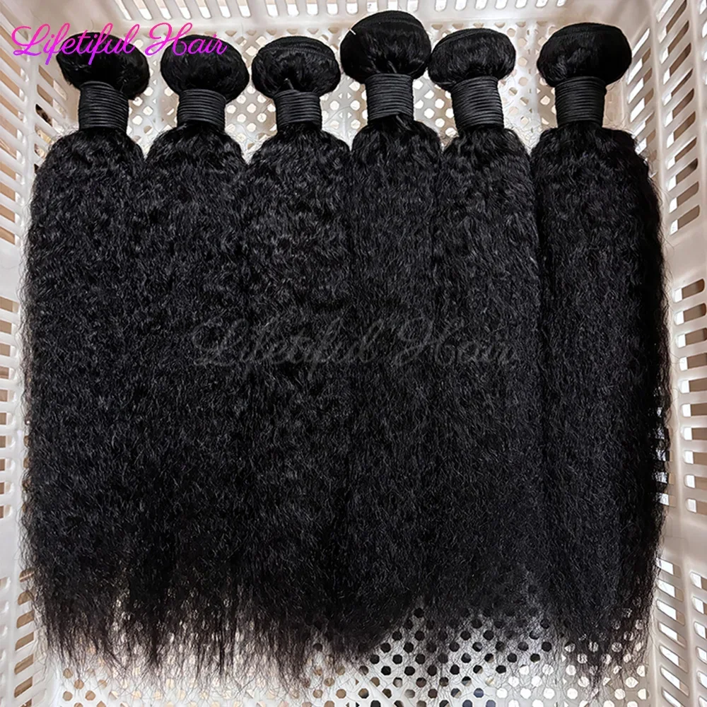 Kinky Straight Bundles Human Hair 100% Human Hair Yaki Straight Bundle 20 22 24 Inch Human Hair Bundles Double Weft Top Quality Super Soft Silky 3-5 Days Delivery