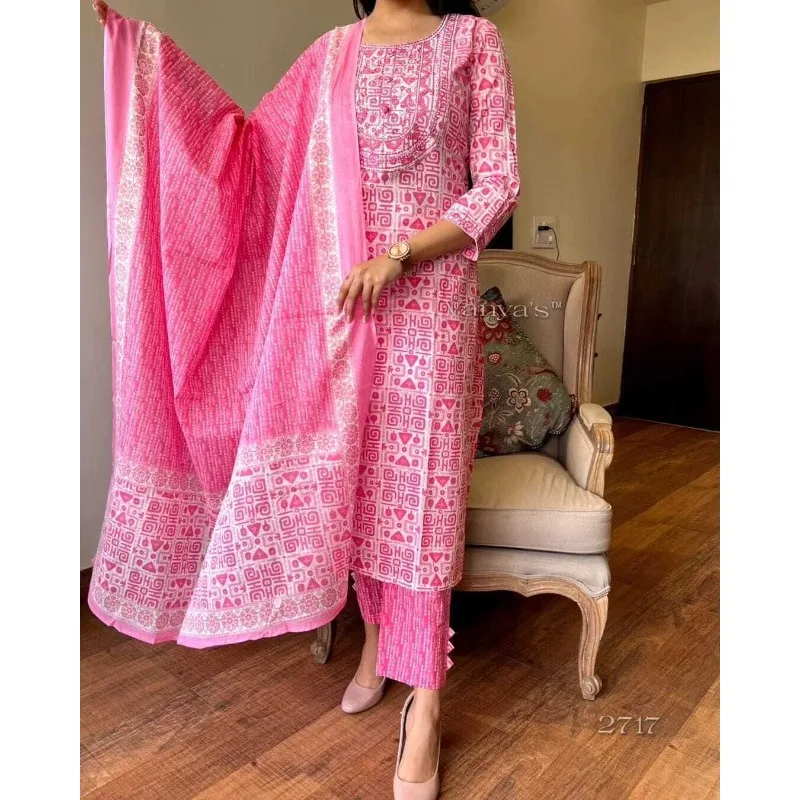 Pink Color Printed Kurta Palazzo with Dupatta Set Women Salwar Kameez Suit