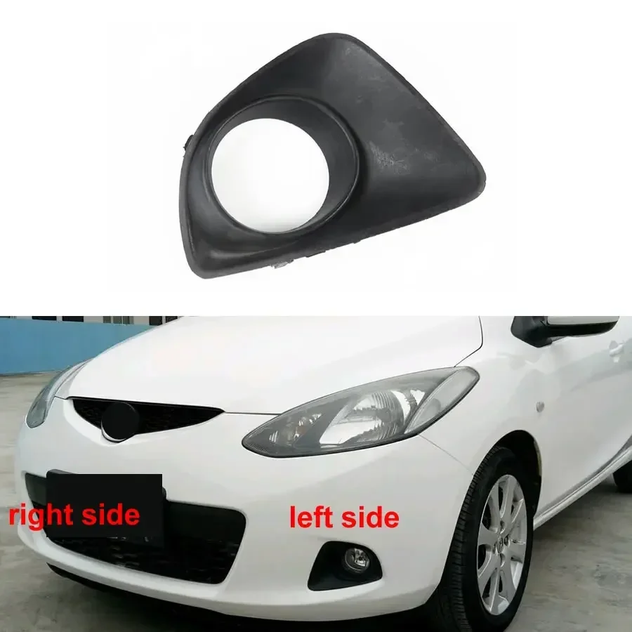 

For Mazda 2 M2 Hatchback Car Accessories Front Bumper Grille Fog Lights Box Frame Fogs Lamp Cover