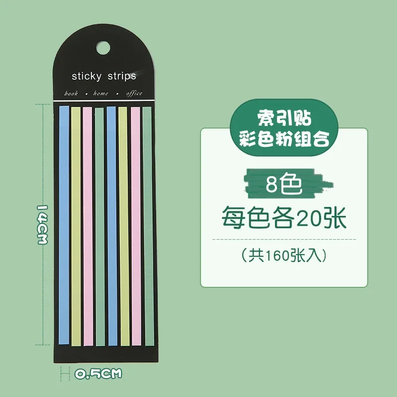 5 комплектов KindFuny, 160 шт., наклейки, прозрачные закладки, вкладки, флажки, канцелярские принадлежности, вкладки, блокнот, школьные и офисные принадлежности