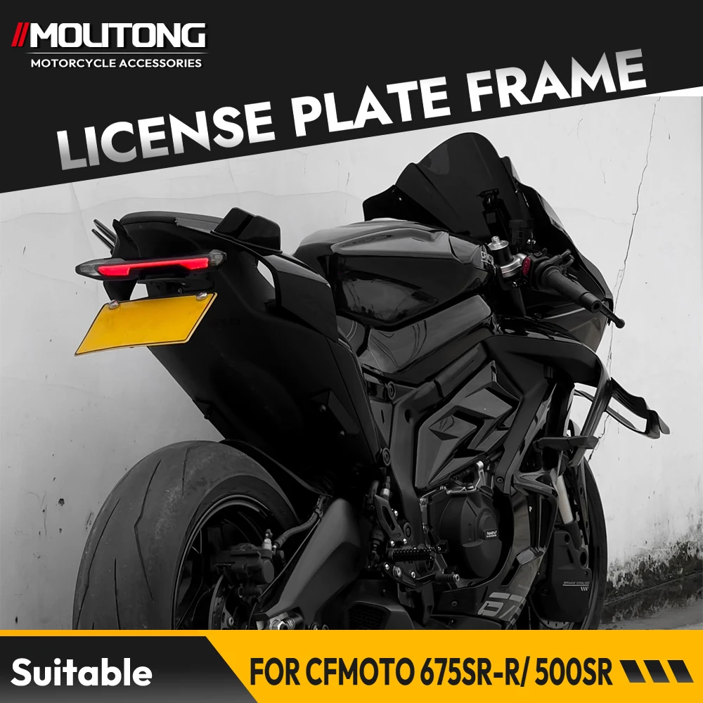 Motorcycle License Plate Holder Fender Eliminator License Plate Bracket Holder Suitable For CFMOTO 675SR-R CFMOTO 500SR