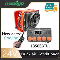 Treeligo 24V RV condizionatore d'aria elettrico Design a gabbia universale Split AC Unit 13500BTU per escavatore da costruzione per camion Caravan