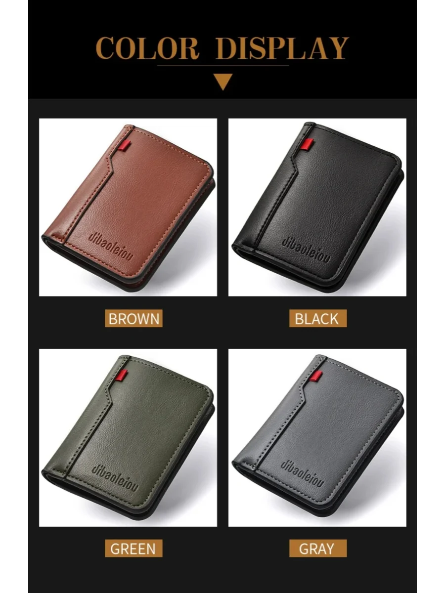 1 Piece of New Ultra-Thin Mini Soft Pu Leather Credit Card Wallet Card Holder Short Vertical Style High-Quality Men's Wallet