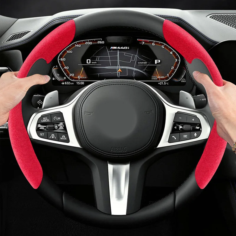 Universal Steering Wheel Cover 38cm 15inch Suede Steer Wheel Booster Cover For Car Anti-skid Protector Accessories