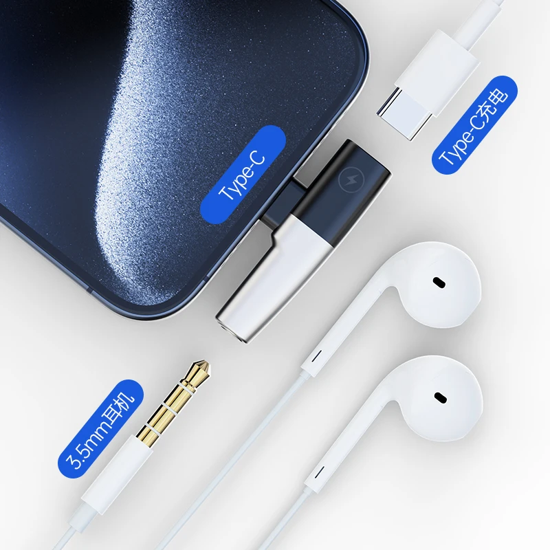 محول رقمي لسماعات الرأس من النوع C إلى ، الشحن ، الاستماع ، المحول الحديث ، أبل 15 ، جديد