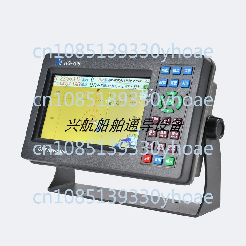 HG-788N/798n Marine GPS BeiDou Satellite Navigator Sea Picture Machine Fishing Boat Navigation Micro-Guard