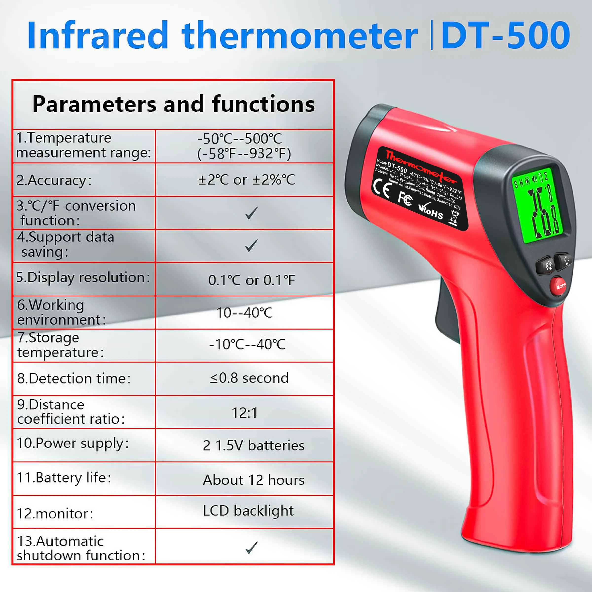 DT500 Infrared Thermometer Gun -50~550°C Non-contact Laser with 12:1 D:S, Adjustable Emissivity & LCD Backlit and Laser Aiming