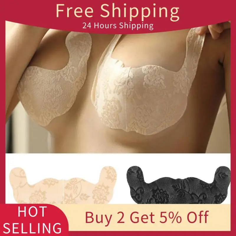 

1Pair Women's Invisible Breast Lift Tape Overlays On Bra Nipple Stickers Chest Stickers Adhesivo Bra Nipple Covers Accessories