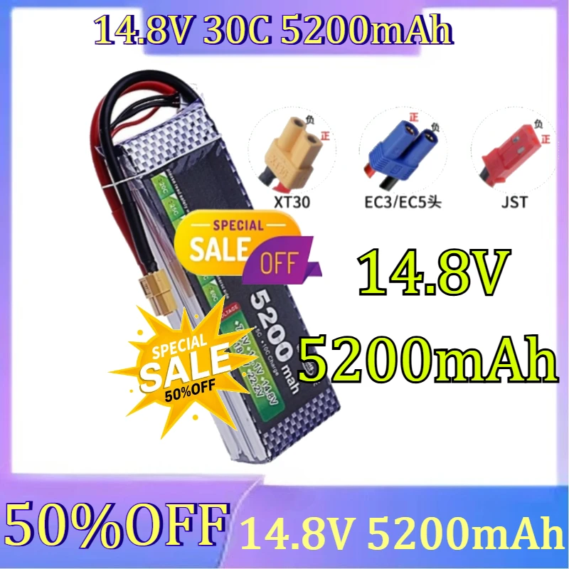 

Новая модель аккумулятора для радиоуправляемых моделей автомобилей 4S и самолетов, Li-Polymer 14.8V 5200mAh 30C