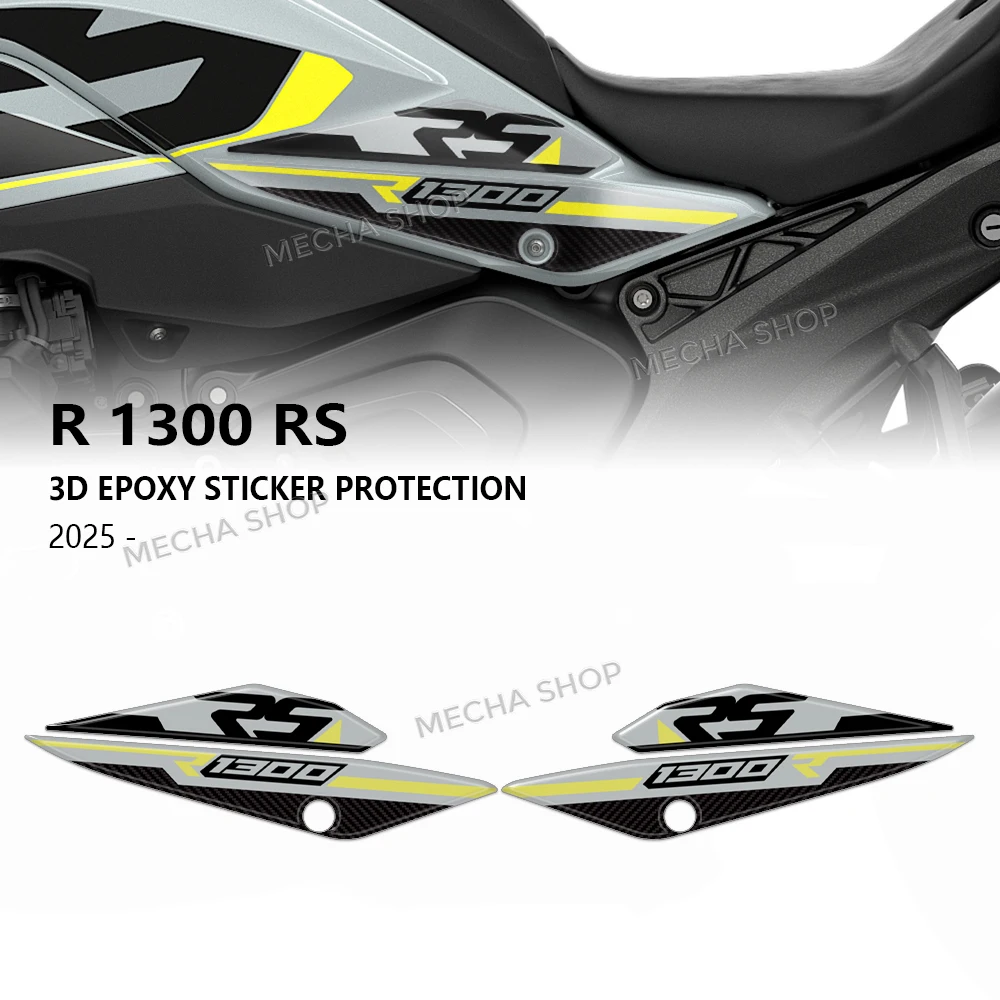 For R1300RS R 1300 RS 2025 Motorcycle 3D Resin Sticker Protection Kit Side Tank Protector