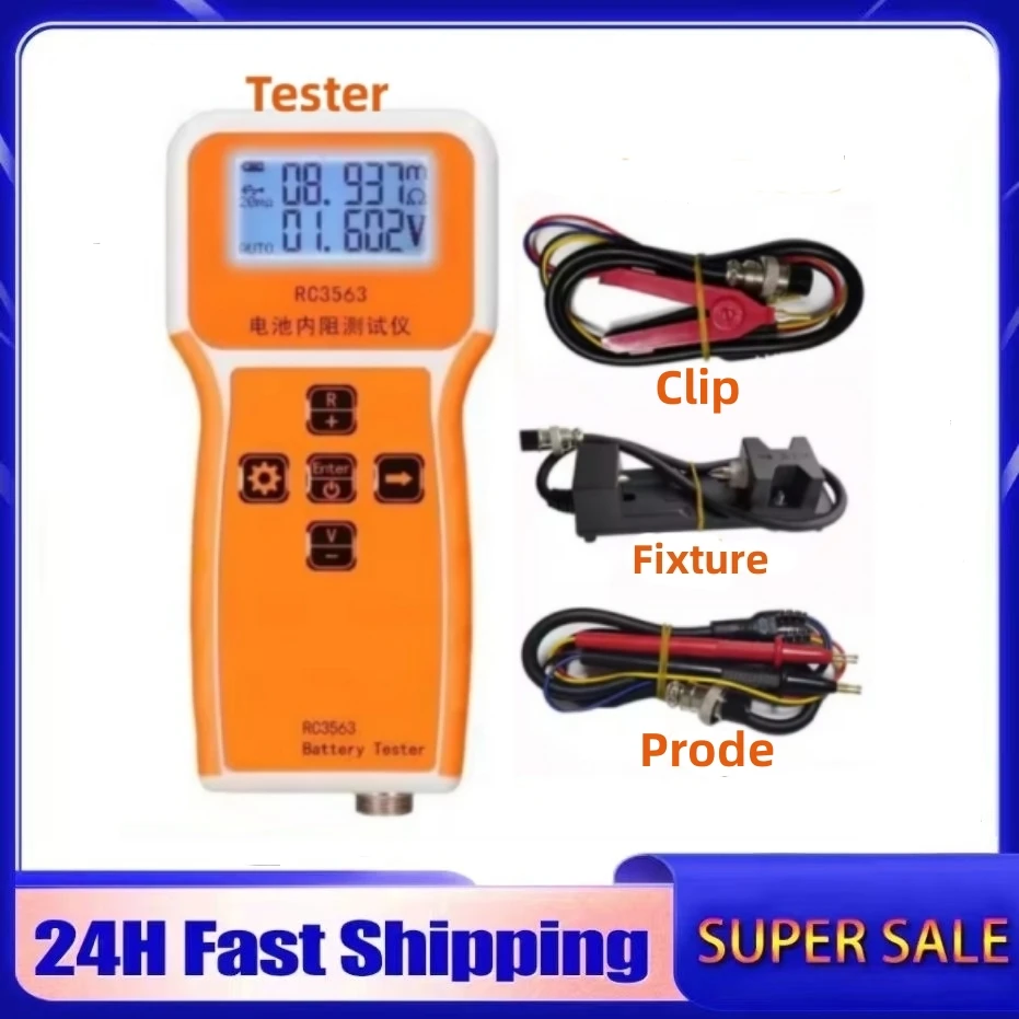 RC3563 Battery Voltage Internal Resistance Tester High-precision Trithium Lithium Iron Phosphate 18650 Battery Tester Ohmmeter