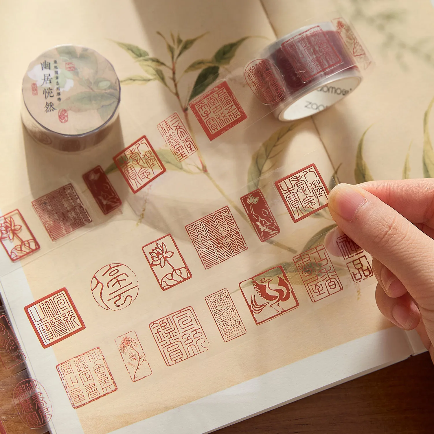 200cm 1roll Vintage INS Chinese-style seal text  tape Sticker Adhesive Diy Diary Album Scrapbooking material Masking tape